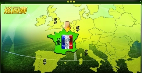 巧了，恰尔汗奥卢上次和这次罚丢点球都在意甲第12轮第74分钟（恰尔汗奥卢两次点球失手，均发生在意甲第12轮第74分钟）