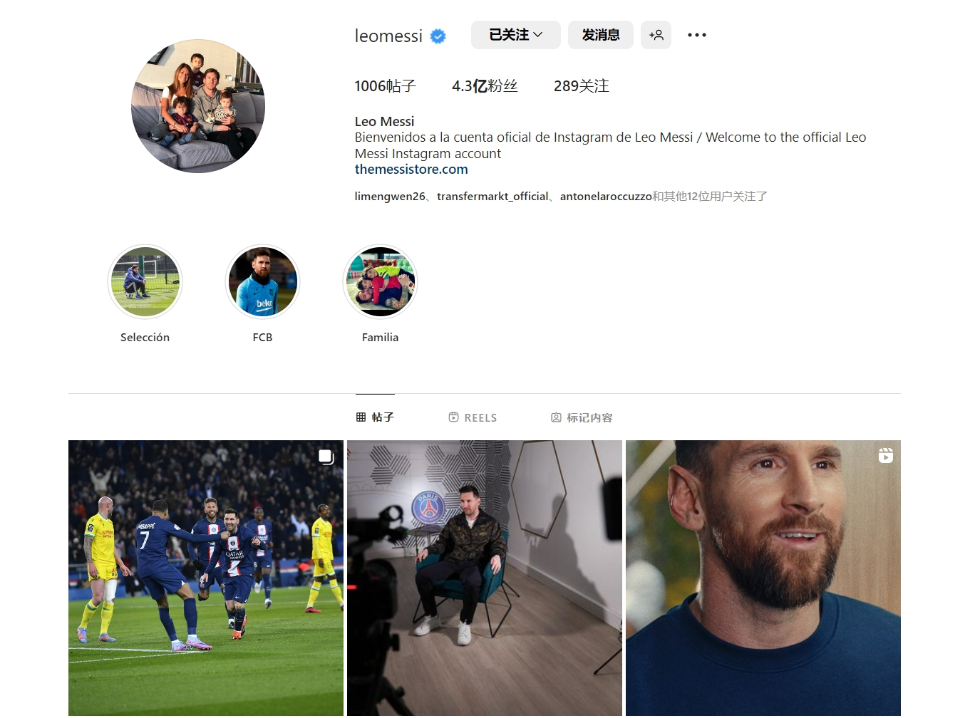 延边出台推进足球高质量发展举措，加强对职业足球的政策扶持（延边发布举措促足球高质量发展，强化职业足球政策支持）