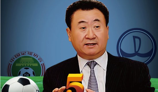 尤文官方：鲁加尼右腿比目鱼肌轻度损伤；据悉至少缺阵20天（尤文官宣：鲁加尼右腿比目鱼肌轻伤，至少缺阵20天）