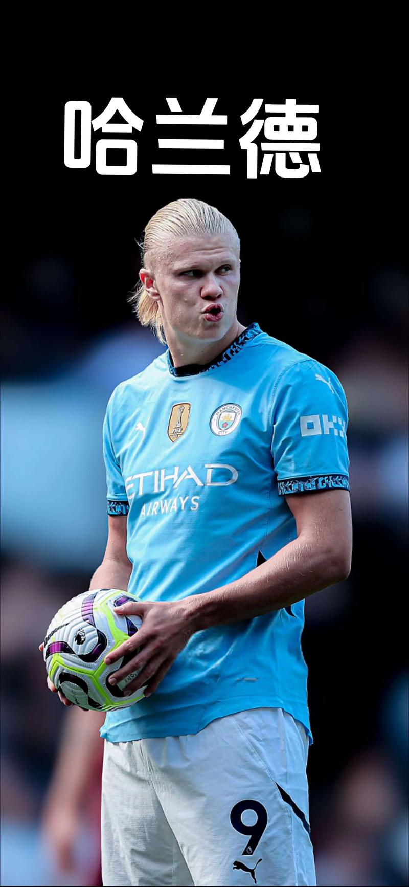 CBA杯战报：阿格拉瓦尼斯25分8板，合肥狂风峻茂100-80大胜江苏（CBA杯：阿格拉瓦尼斯轰25分8篮板，合肥狂风峻茂100-80击退江苏）