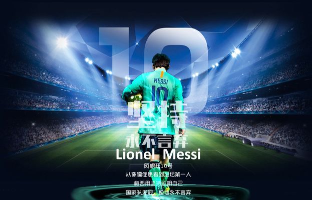 马德兴：足协上报3位外教候选；高层认为可借鉴男篮考虑土帅